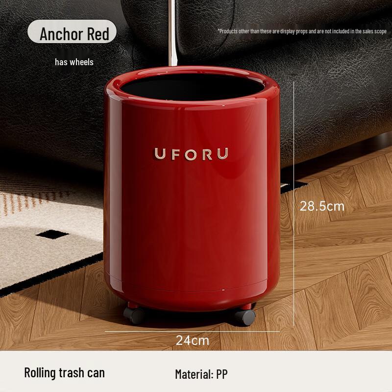 ZISIZ Household Rolling Trash Can