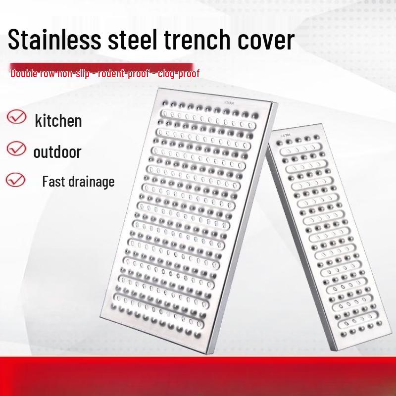 Jundingying 201 Stainless Steel Kitchen Drain Cover