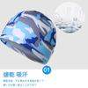 [Trifong] Inner Cap, For Spring/Summer, Sweat Absorbent, Quick Drying, Helmet