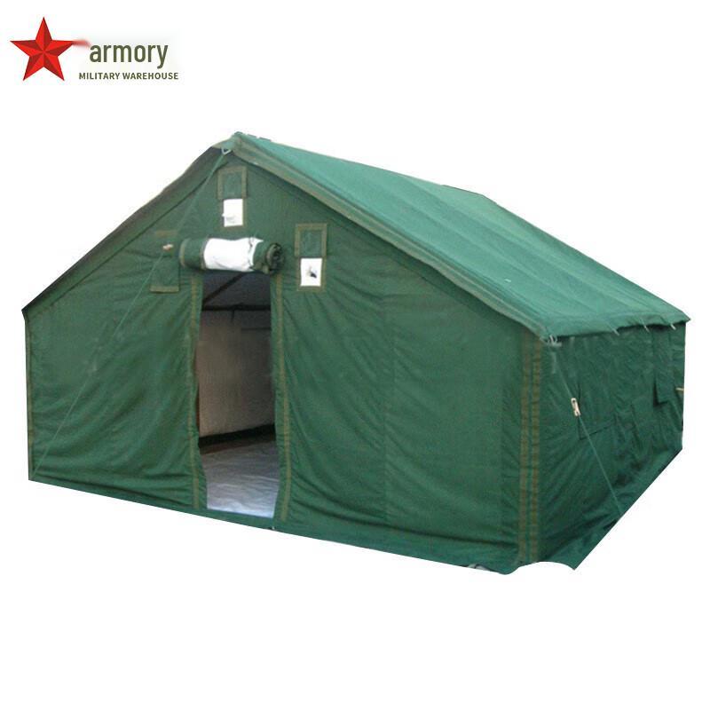Armory 98-10A Outdoor Portable Pole Tent