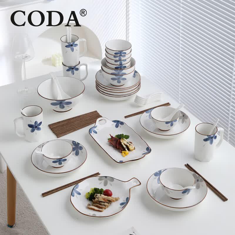 CODA Blue & White Porcelain 52-Piece Dinnerware Set