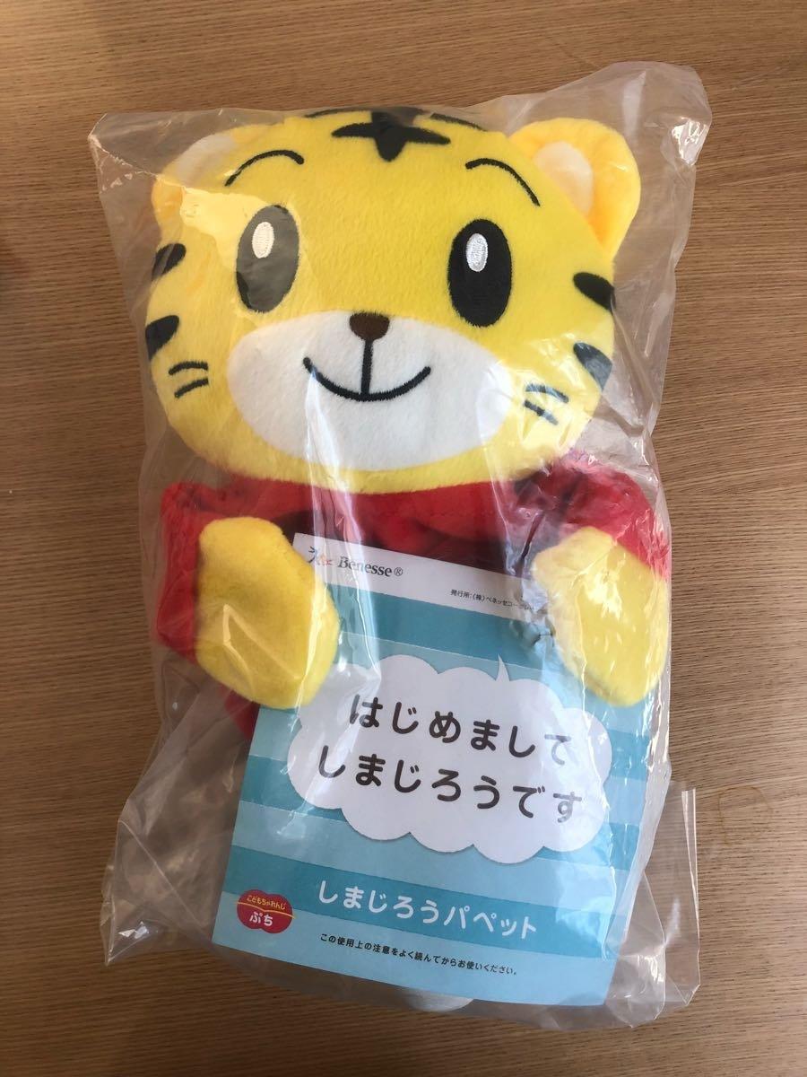 Bandai (БАНДАЙ) Совершенно новая кукла Kodomo Challenge Petit Shimajiro
