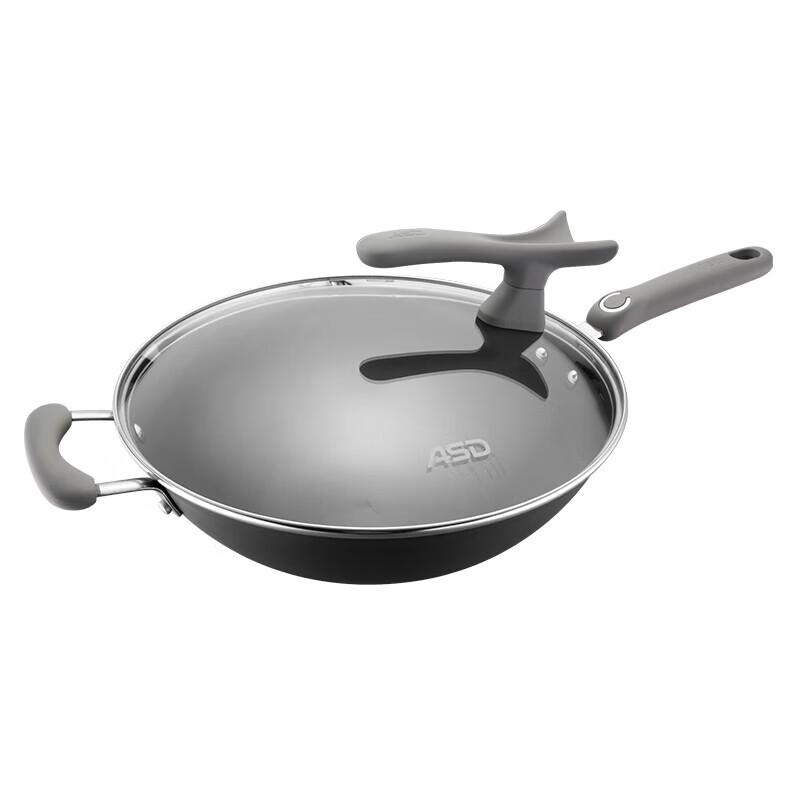 ASD Non-stick Wrought Iron Cyclone Wok