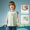 ASK JUNIOR Antibacterial Boys' Sleeveless T-Shirt