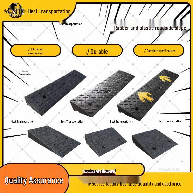 Household Rubber Threshold Ramp for Curbs and Slopes: Car and Road Edge Climbing Pad