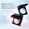 PERFECT DIARY Translucent Pink Ring Setting Powder Face Powder Correcting Color (Pink, 10g)