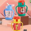 Tiger MCK-A28C Kids' Stainless Steel Vacuum Straw Bottle