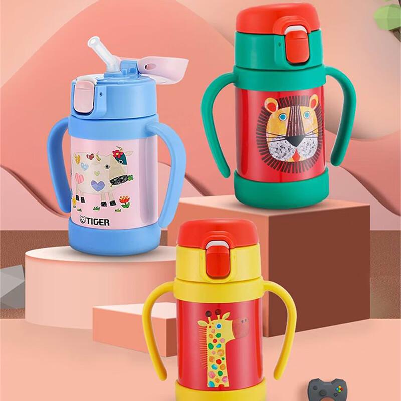 Tiger MCK-A28C Kids' Stainless Steel Vacuum Straw Bottle