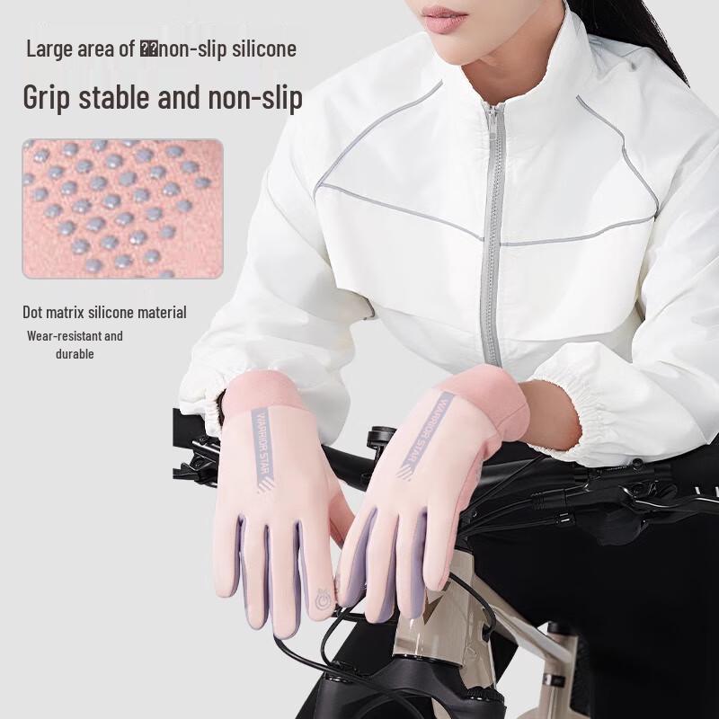 Unisex Winter Warm Touchscreen Outdoor Gloves