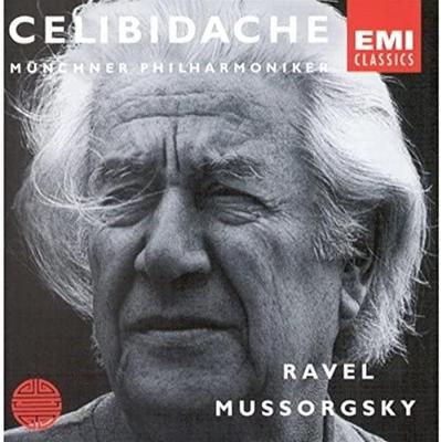 CD MUSSORGSKY - Mussorgsky: Pictures At an Exhibiti 5565262,7243556 EMI Classics 1997 Holland Classical Used