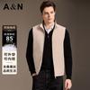 [Goose Down&Mulberry Silk] 25 Winter Fashion Leisure Down Vest Men's Warm and Comfortable Down Jacket
