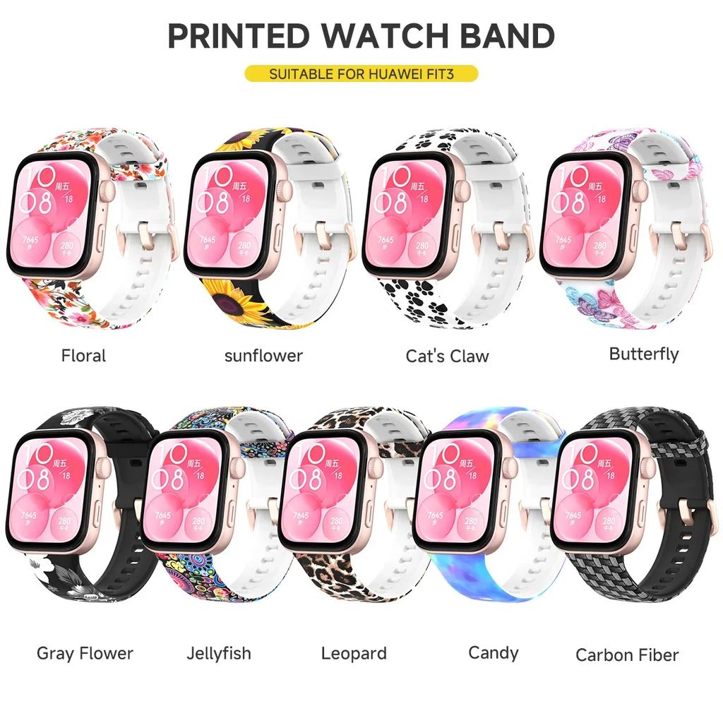Pasek z nadrukiem do For Huawei Watch Fit 3 Zamienny Silikonowy Pasek na Nadgarstek SmartWatch Bracele correa Akcesoria do Huawei Watch Fit3