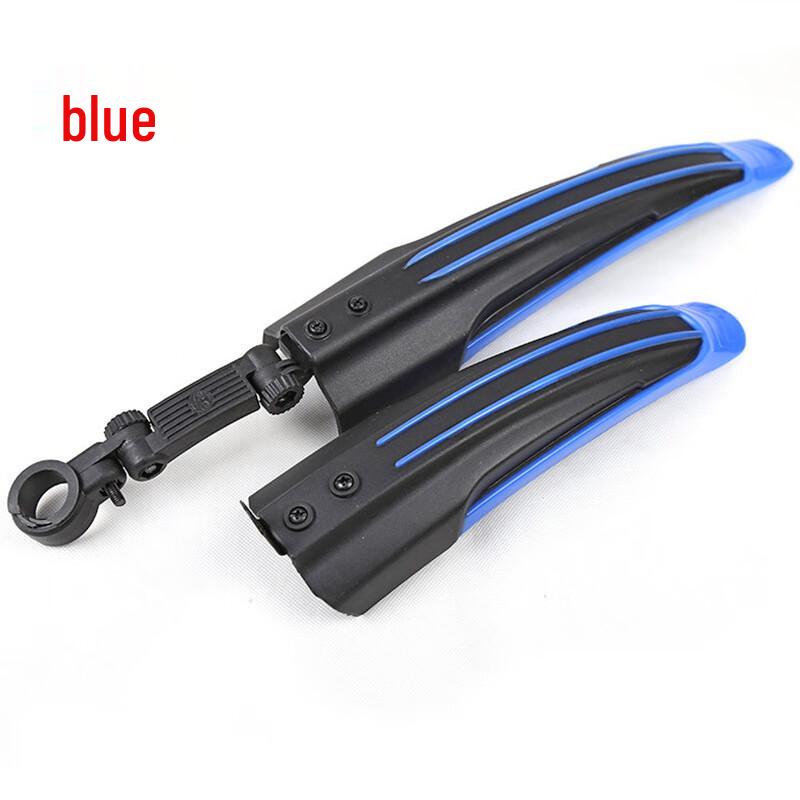 Junshi Flying Dragon Mountain Bike Fender