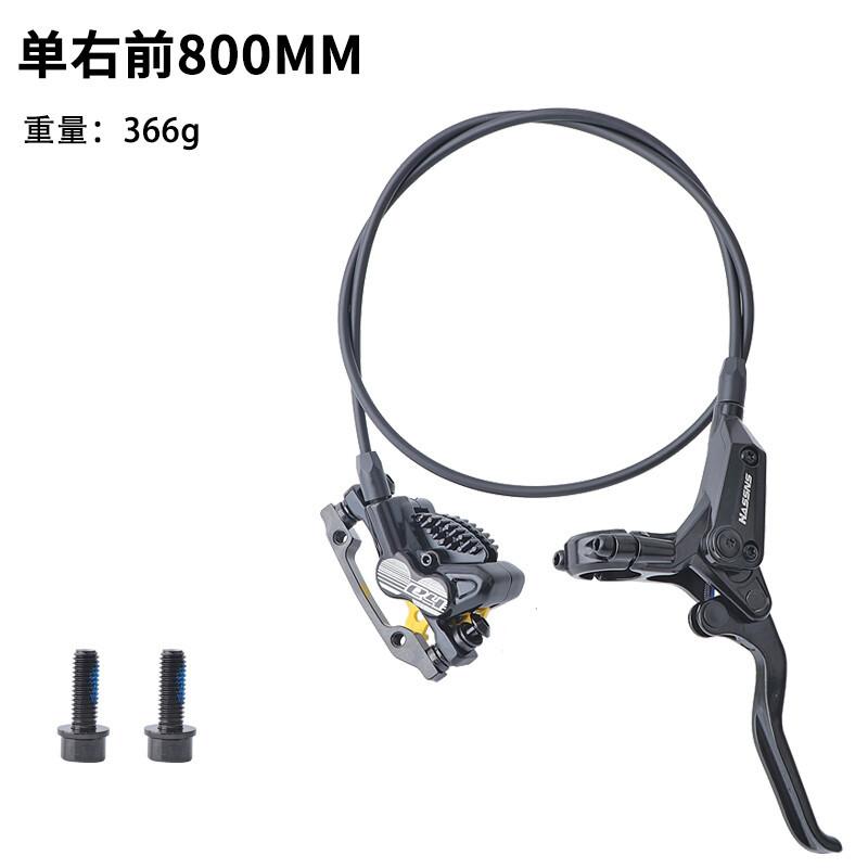 HASSNS E4 Mountain Bike Four-Piston Aluminum