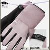 Beneunder Autumn/Winter Touchscreen Warm Gloves