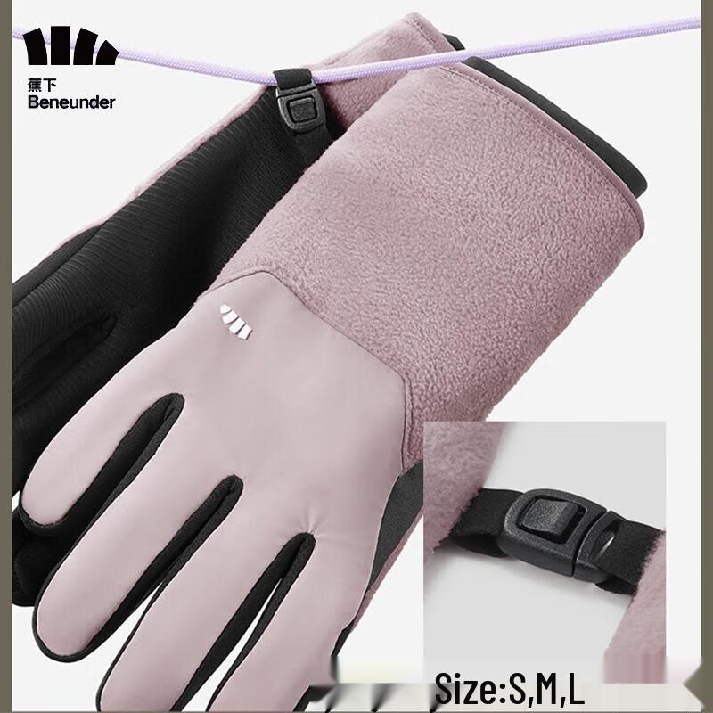 Beneunder Autumn/Winter Touchscreen Warm Gloves