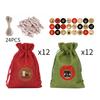 24 Sets Christmas Advent Calendar Drawstring Bag with Stickers Wooden Clips Ropes Hanging Countdown Candy Gift Pouch DIY Xmas Home Party Favors