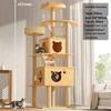 Geshenlang All-Season Cat Tree & Scratching Post for Large Cats