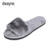home slippers female open-toed foreign trade cotton slippers female flat bottom soft women's shoes slippers  women shoes