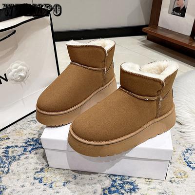 Snow Boots Women's Short Boots Thickened and Plush Warm Cotton Shoes Thick Soled Non Slip Sleeve Women's Boots Bread Shoes Versatile Women's Shoes