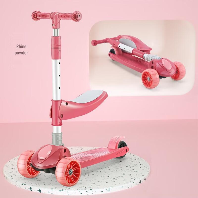 Longchan 3-in-1 Kids Scooter