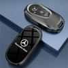 YWP4  Car Key Case Cover Shell For Mercedes Benz C E S Class GLC W206 W223 W214 E300 C260 C300 S450 S500 S400 Key Protection Accessory