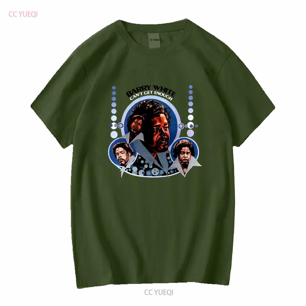 Can T Get Enough of Your Love Babe Shirt Barry White Eugene Carter Vintage Washed Slightly Breathable Soft Streetwear