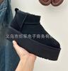 Sangpo snow boots female couple short boots new bread shoes winter velvet thickened thermal cotton