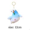 Adorable Plush Animal Keychain Soft Toy for Backpack Decoration