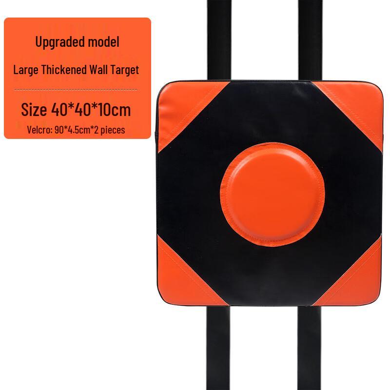 Daoli No-Drill Wall Punching Target