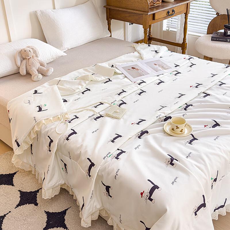 Aosumeng British Cat Princess Thin Cotton Quilt - 200x230cm