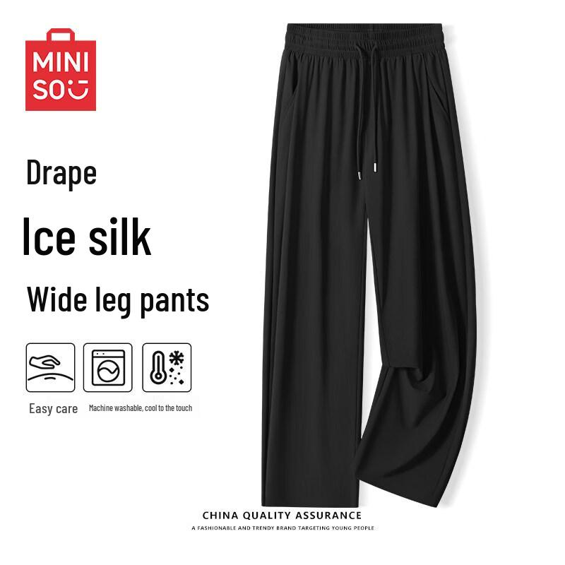 MINISO Men s Ice Silk Dark Plaid Wide-Leg Summer Pants 3XL