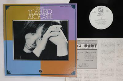LP Record TOSHIKO AKIYOSHI  Finesse ICJ70174 CONCORD 1978 Japan Jazz Used