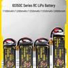 Xunhuo DAI WONG GAU 6S 1550mAh 150C FPV LiPo Battery