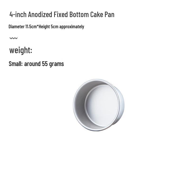 Yunluan Anodized Aluminum Round Cake Pan