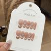 Ice-permeable Peach Powder French Cat Eye Rectangular Diamond Chain Bean Paste Milk Puff Paste Removable Nail Slices
