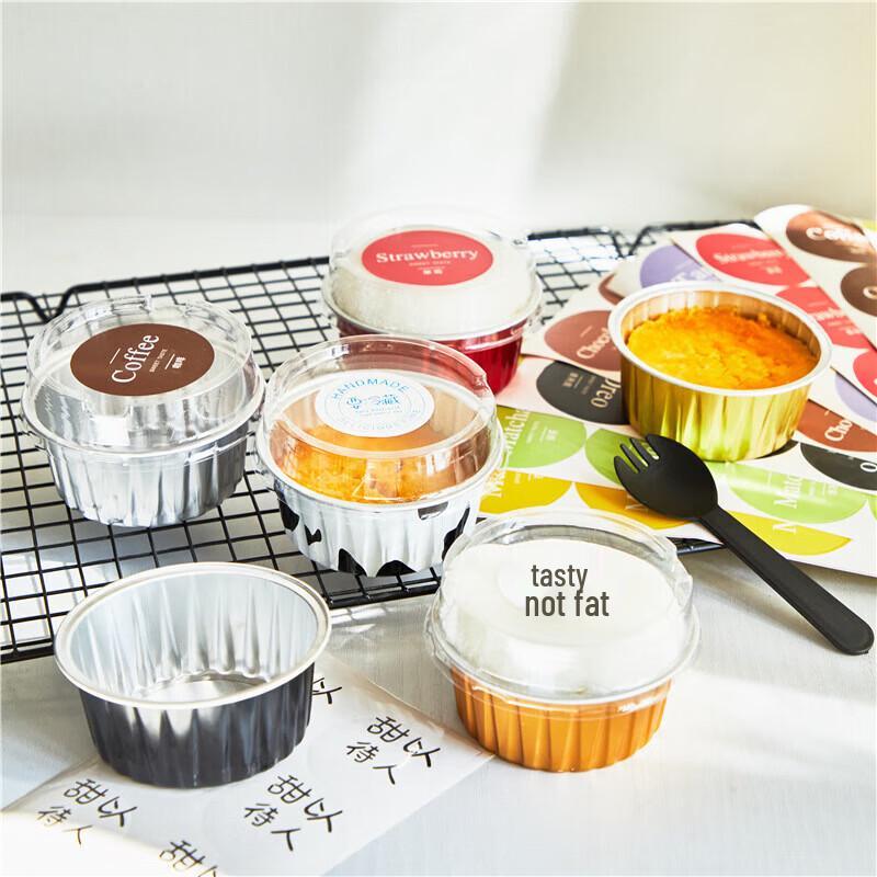 Disposable Round Aluminum Foil Cake Cups with Lids