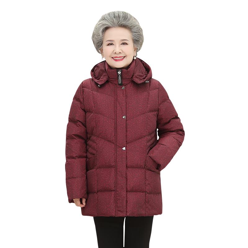 

Yuzhaolin Women s Winter Down Jackets Collection 3XL (135-145 jin)