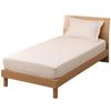 Nitori Multi-Suitable Sheet, Double, Linen, SZ15 BE D, 7524467