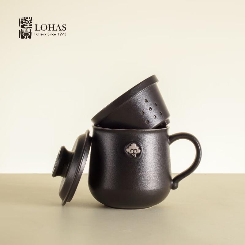 Lubao Cloud Brocade Covered Cup