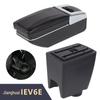 Jianghuai IEV6E Car Interior Center Armrest Box Accessories