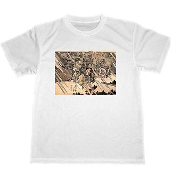 

Kuniyoshi Utagawa Dry Samurai Goods SAMURAI UKIYOE T-shirt Ukiyo-e