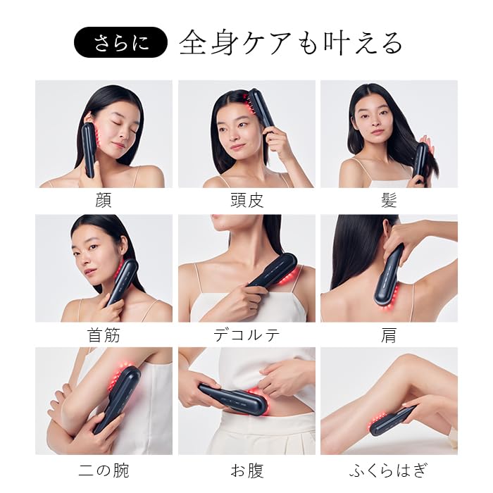 Store STELLA BEAUTE Laser EMS Lift Brush PRO with Gift Stella Beaute Electric Brush for Full Body Lifting and LLLT RF High and Plasma Ions for