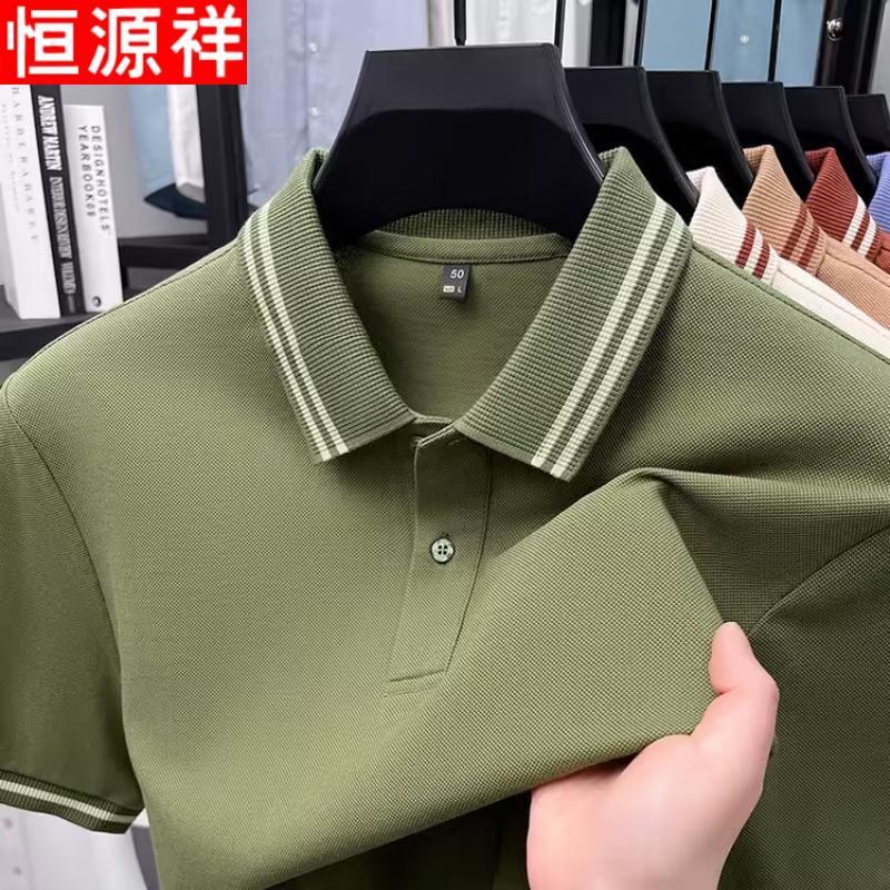Hengyuanxiang Men s Mercerized Cotton Polo Shirt M