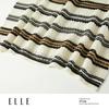ELLE Striped Knit Cami Dress