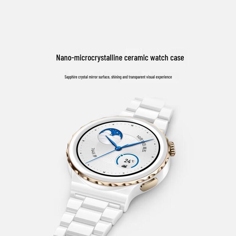 HUAWEI WATCH GT 3 Pro Smartwatch (CN version)