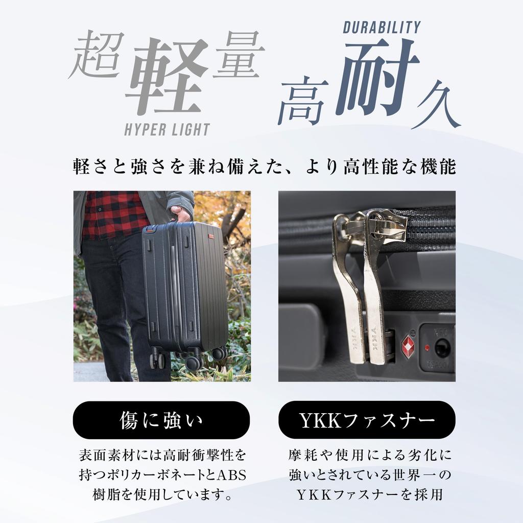 Carry Carry S Double Shock 360 Degree School Overnight Business Trip [GURAMU] Suitcase, Case, Bag, Size, Quiet, Casters, Resistant, Rotation,