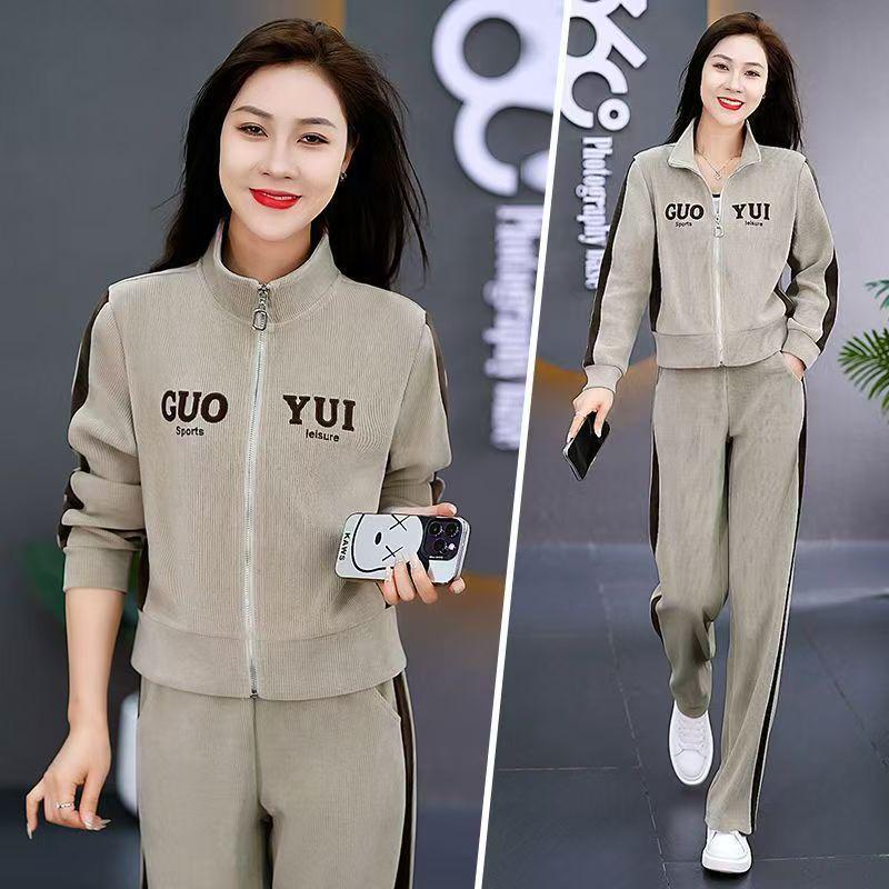 2025 Spring & Autumn Petite Women's Fashionable Two-Piece Influencer Street Style Sportswear Set