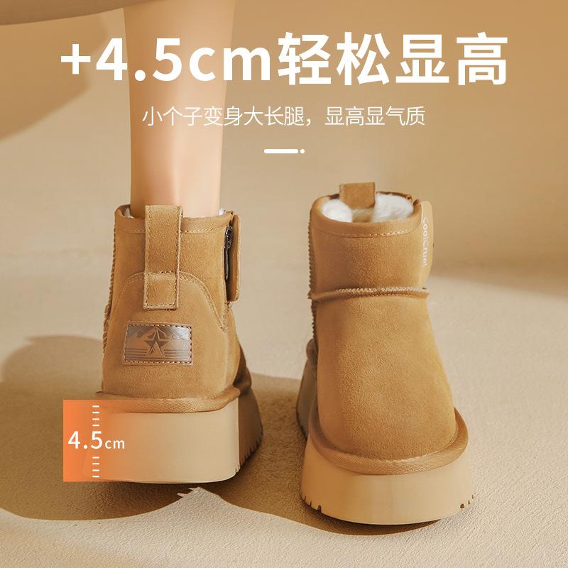 Augustine Platform Snow Boots Women's Winter 2025 New Piled Thickened Cotton Shoes Classic Fluffy Short Boots