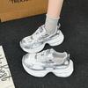 Silver Platform Dad Shoes Women's 2025 Summer New Small Man Height and Thinness Mesh Breathable Sports and Leisure Shoes